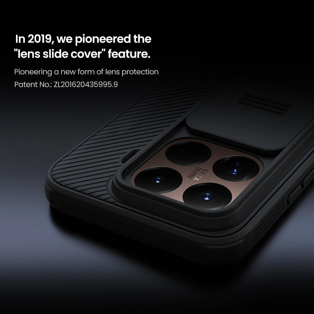 Чехол-крышка NILLKIN для Xiaomi 15T Pro (серия CamShield Pro)